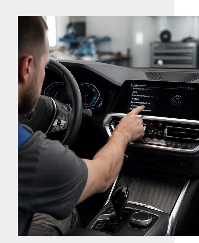 Русификация BMW в Баксане по цене от 13032 р. | ФастМобиль-Бкс