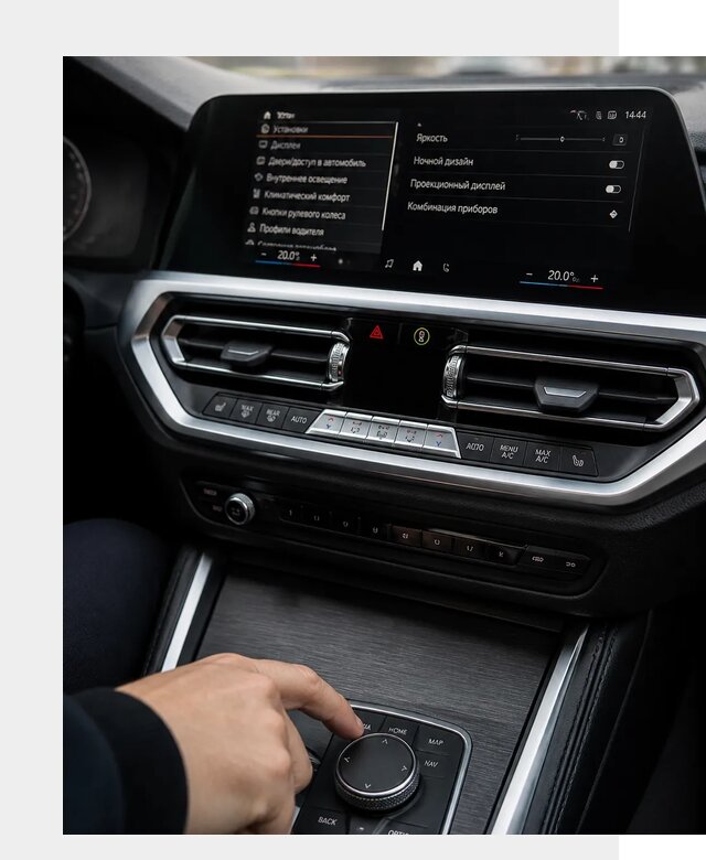 Русификация мультимедиа BMW в Баксане от 7577 р. | ФастМобиль-Бкс