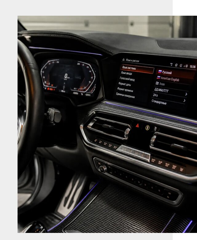 Русификация панели приборов BMW в Баксане от 5960 р. | ФастМобиль-Бкс