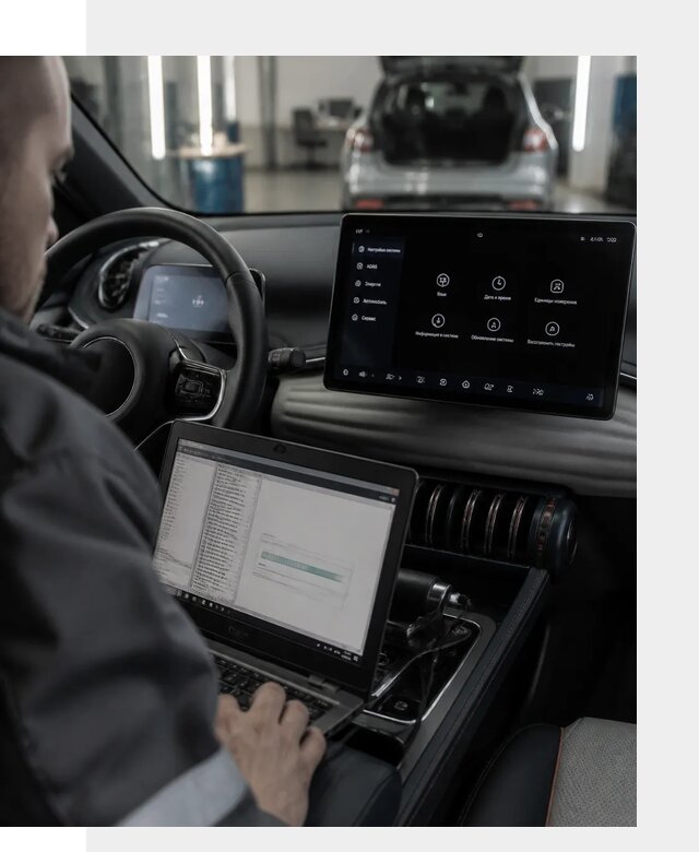 Русификация автомобиля BYD YUAN Plus под ключ в Баксане