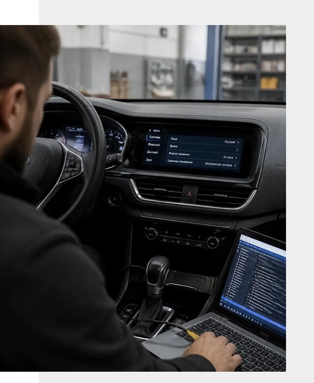 Профессиональная русификация Changan CS75 под ключ в Баксане