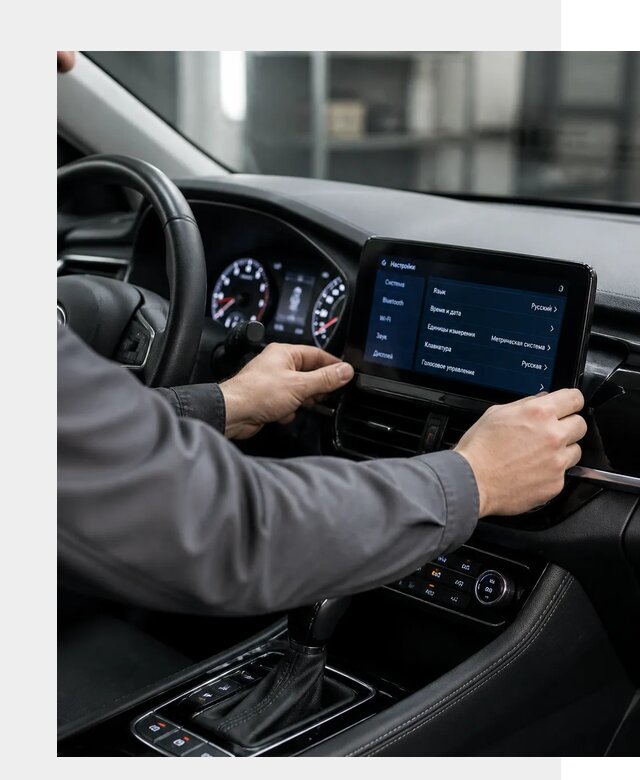 Русификация Changan EADO в Баксане по цене от 8587 р. | ФастМобиль-Бкс