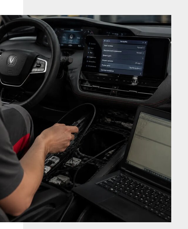 Русификация автомобиля Changan UNI-K под ключ в Баксане