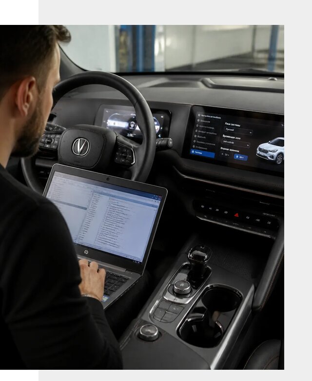 Русификация автомобиля Changan UNI-T под ключ в Баксане