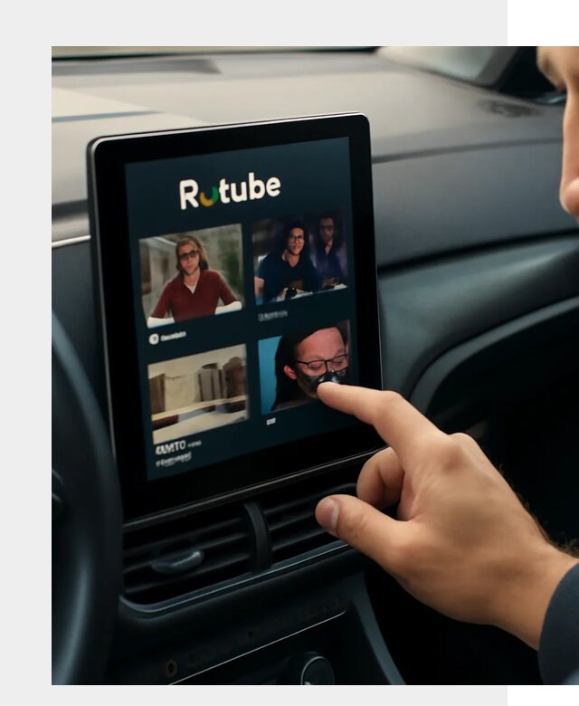 Установка Rutube в авто в Баксане по цене от 5960 р. | ФастМобиль-Бкс