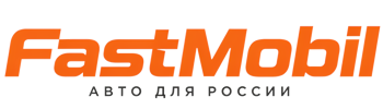 Русификация автомобилей в Баксане – ФастМобиль-Бкс 2026